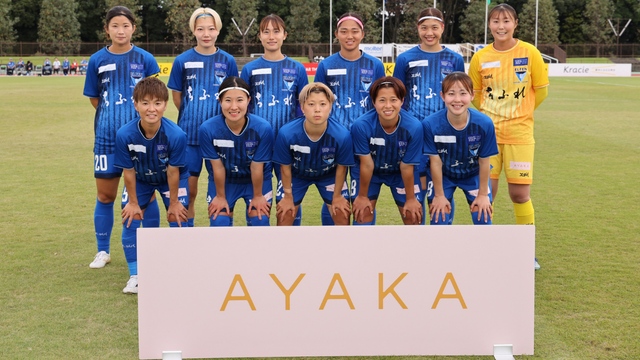 【２０２６／２７ＷＥリーグクラシエカップ リーグステージ 第5節】10/4（日）ジェフ千葉レディース 戦 試合結果